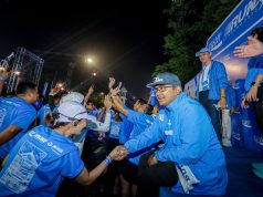 Pocari Sweat Run 2026 Hari Kedua Lancar, Sunrise di Flyover Kiaracondong Memukau Hati Pelari